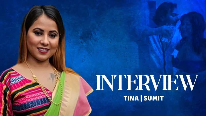 Interview